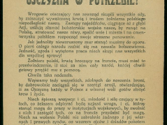 Odezwa Józefa Piłsudskiego z 3 lipca 1920 r. Źródło: Biblioteka Narodowa