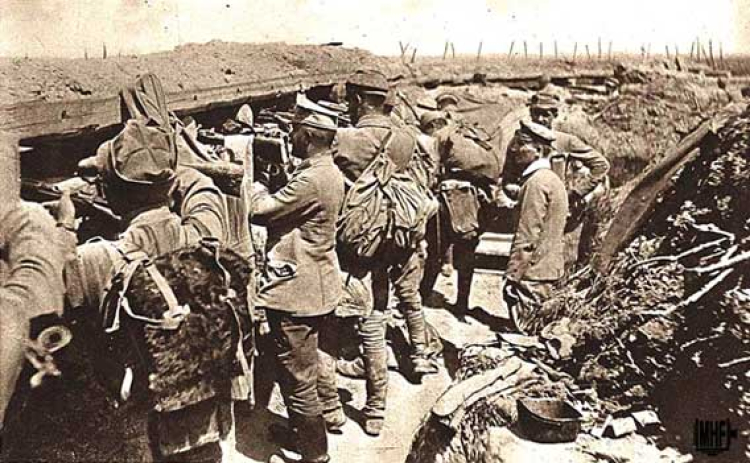 &#39;Na pozycjach&#39; II Brygada na Basarabi, kartka pocztowa na podstawie fotografii, Kraków; 1915.