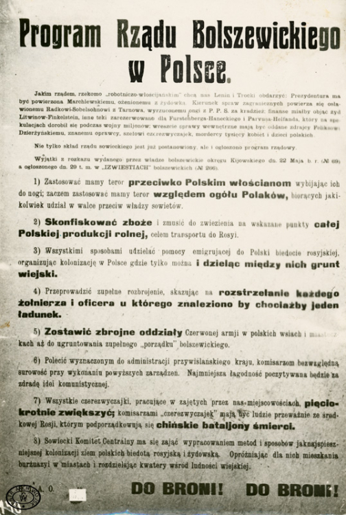 Odezwa bolszewików informująca o przejęciu władzy w Polsce i utworzeniu Polskiej Republiki Rad. 28.07.1920. Źródło: CAW