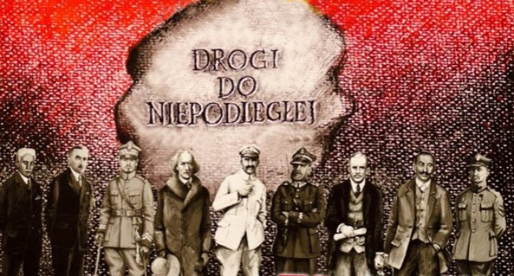 "Drogi Do Niepodległej" W Muzeum Ziemi Lubuskiej | Niepodległa