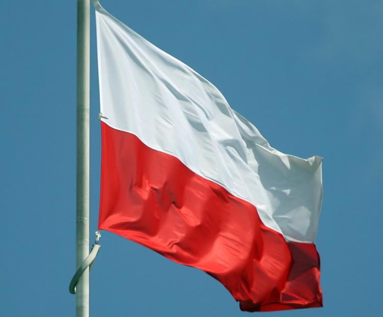 Flaga Polski. Fot. PAP/P. Kula