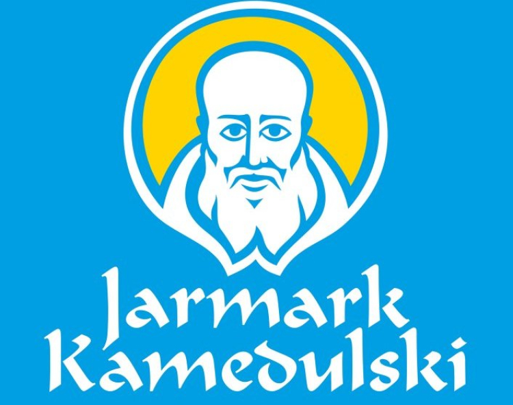 Jarmark Kamedulski w Suwałkach