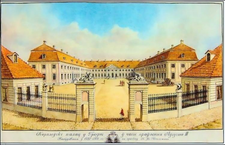 Nowy Zamek w Grodnie, miejsce obrad sejmu w 1793. Źródło: Wikimedia Commons Nowy Zamek w Grodnie, miejsce obrad sejmu w 1793. Źródło: Wikimedia Commons