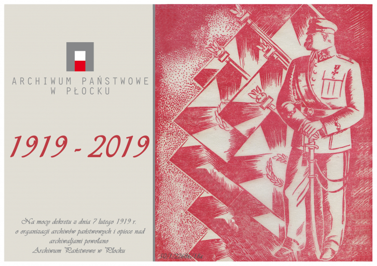 Źródło: Archiwum Państwowe w Płocku Źródło: Archiwum Państwowe w Płocku